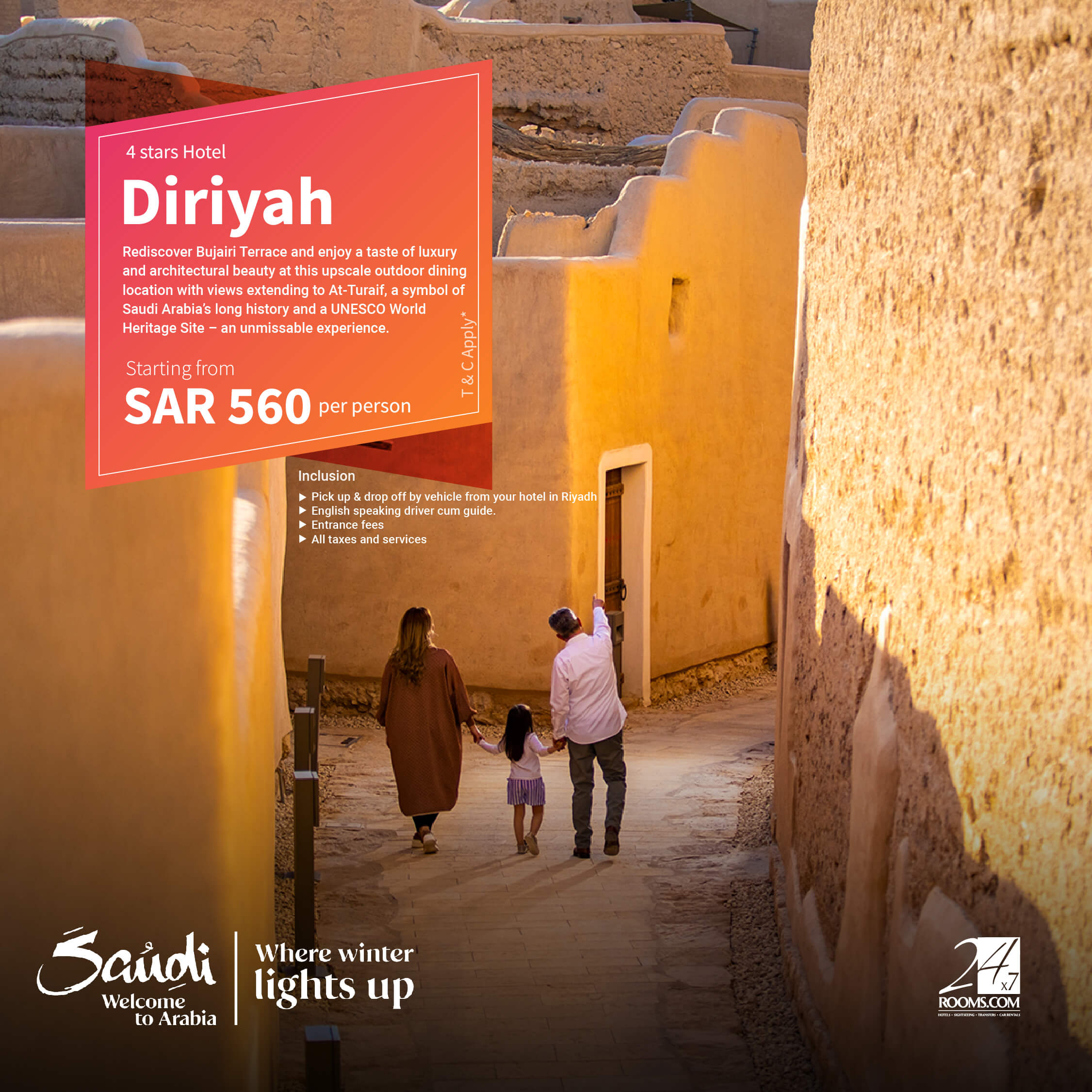 Diriyah_En Box 1080px1080