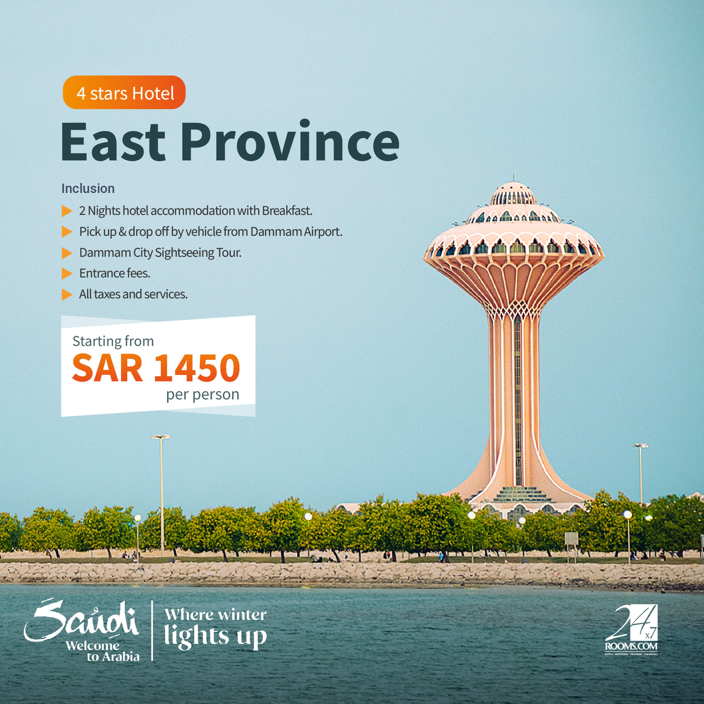 Eastern Province copy_En Box 1080px1080